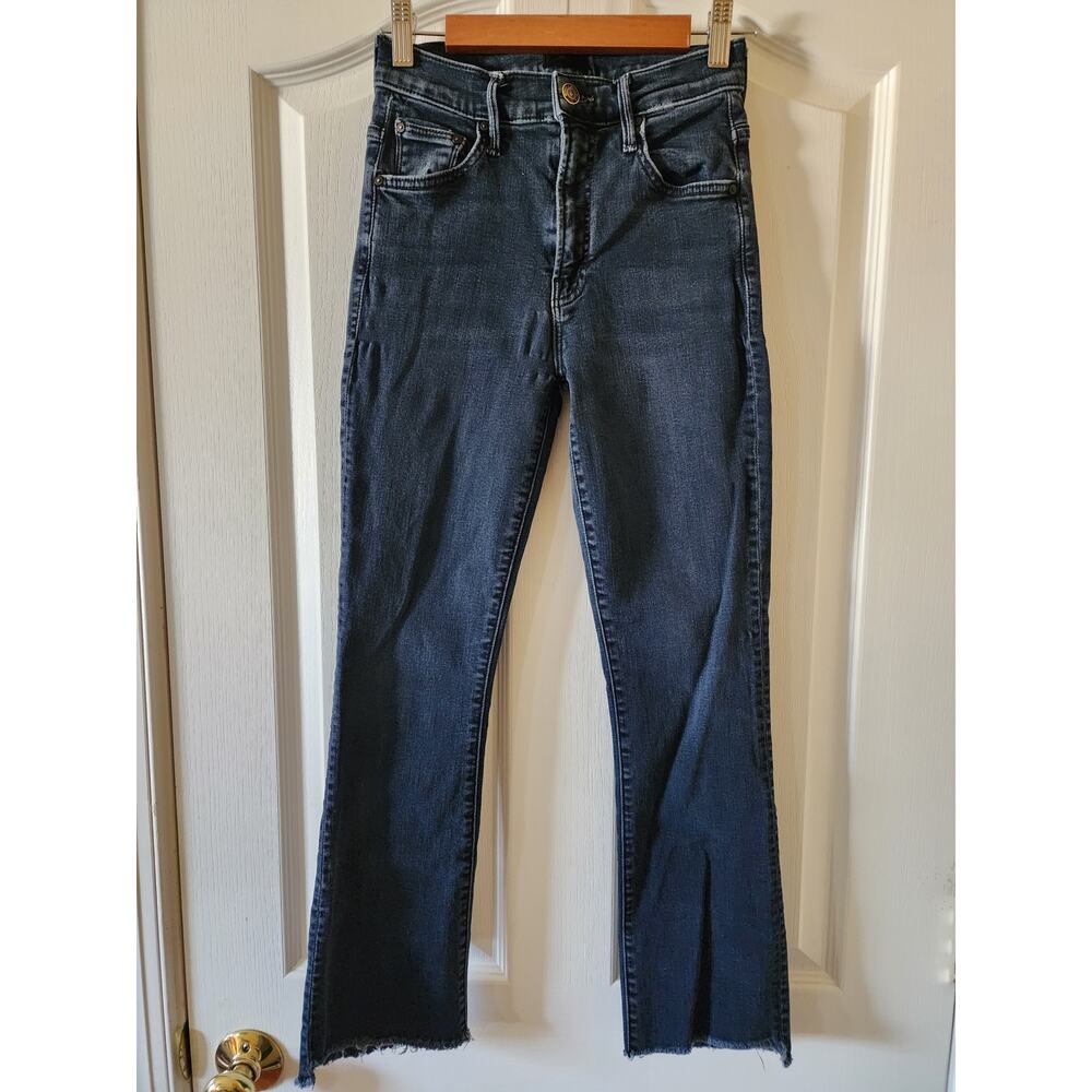 Mother The Insider Crop Step Fray Jeans Night In Venice Dark Wash 25